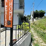 Alexias Сasa de vacaciones