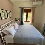 Alexias Сasa de vacaciones