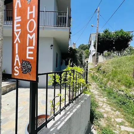 Alexias Σπίτι διακοπών