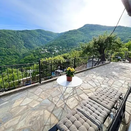 Casa de Férias Alexias Tsagarada