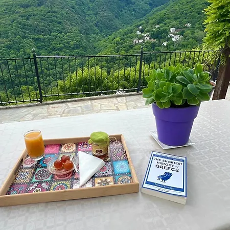 Сasa de vacaciones Alexias *