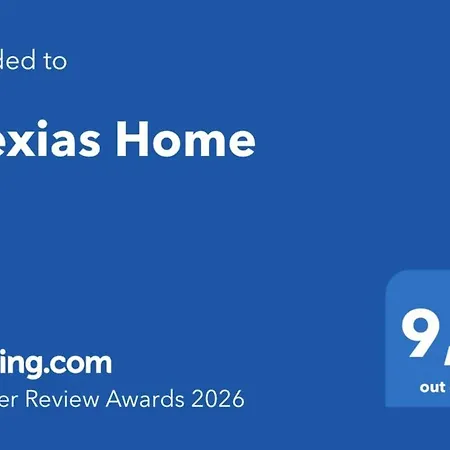 Сasa de vacaciones Alexias Tsagkarada